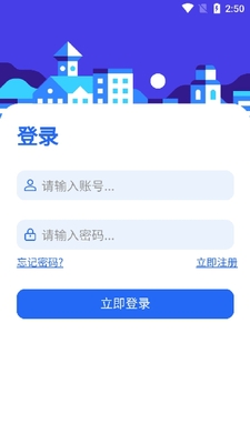 �α��ռ�app���°��ͼ0