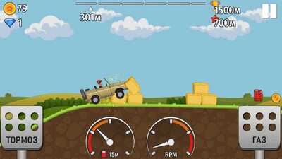 �������(Hill Dash Racing)��׿���ͼ1