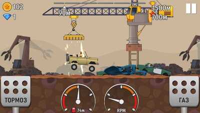 �������(Hill Dash Racing)��׿���ͼ2