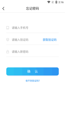 ��ѧ��app�ٷ����ͼ1