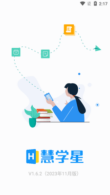 ��ѧ��app�ٷ����ͼ0