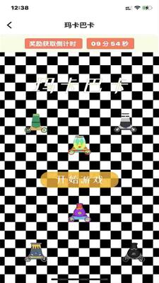 ��˼�����ӿ���ѵ��������ͼ0