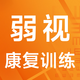 ��˼�����ӿ���ѵ������v1.0.1 ���°�