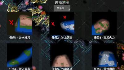 ����ս���Ǽʹ���������î��ͼ3