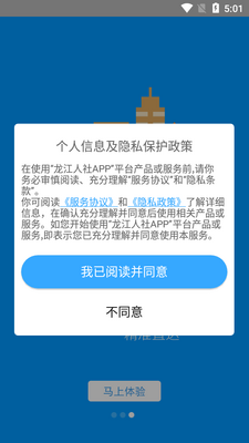 ����������app��������ʶ����֤������ͼ0