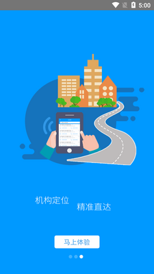 ����������app��������ʶ����֤������ͼ2