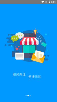 ����������app��������ʶ����֤������ͼ1