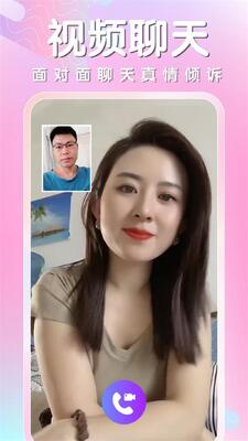 ͬ������app�ٷ����ͼ2