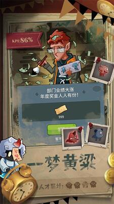 ���������ιٷ����ͼ2