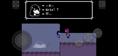 三角符文第二章手游(Deltarune)截图2