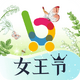 i�����̳�appę́ԤԼ����9.14.0 �ֻ���