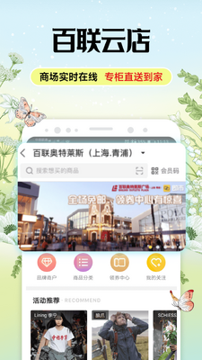 i�����̳�appę́ԤԼ������ͼ1
