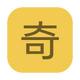 ��㹤����app��׿��v1.0.0.2 �ֻ����°�