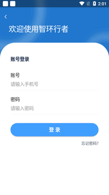 �ǻ�����app�ٷ������ͼ0