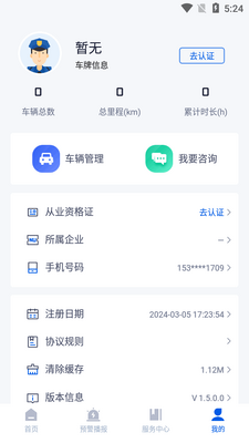 �ٶ��ɰ���app�ٷ����ͼ0