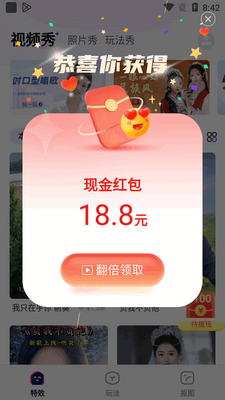 ����Ч���ģ��������ͼ6