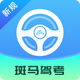 �����ݿ�����app2.2.4 ��׿���°�