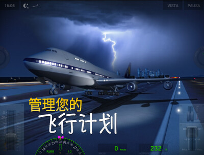 ������½����ģ����Extreme Landings��ͼ2