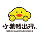С��Ѽ�����綯��app2.3.2 ���°�