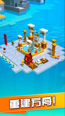 �������Idle Arks���ʷ����°��ͼ1