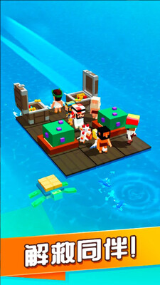 �������Idle Arks���ʷ����°��ͼ2