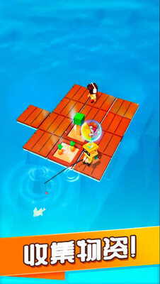 �������Idle Arks���ʷ����°��ͼ3
