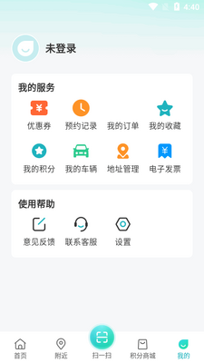 ��ȳ���app���°��ͼ0
