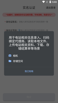 �����������app�ٷ����ͼ0