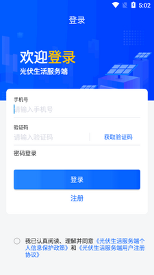 �����������app�ٷ����ͼ1
