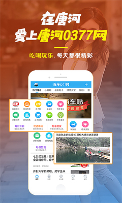 �ƺ�0377�����°��ͼ0