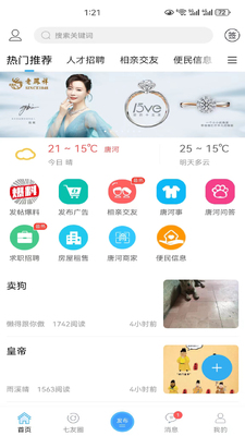 �ƺ�0377�����°��ͼ3
