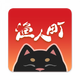 �O����ǹ��м�app�ٷ���v1.0 ��׿�ֻ���