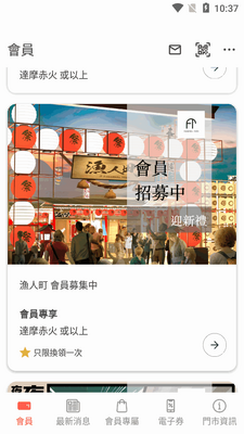 �O����ǹ��м�app�ٷ����ͼ0