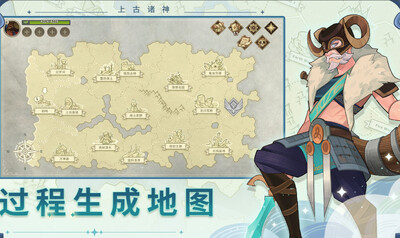 �Ϲ������ƶ�ս���ν�ͼ1