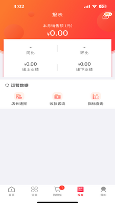 ӤС���ͯ�ٻ�������ͼ1
