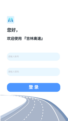 ���ָ���app��׿���°��ͼ1