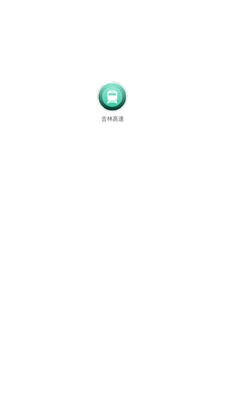 ���ָ���app��׿���°��ͼ0