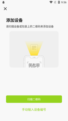 ��������app�����ͼ1