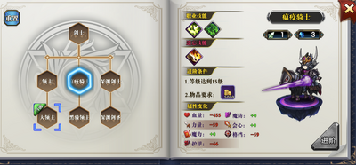 �ǻ�֮ս��׿���ͼ1