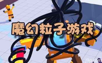 ħ����������������Ϸ-ħ���������°�-ħ��������������