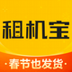 �����app2.8.6 �ֻ���
