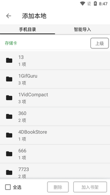 �Ķ��ռ���5.0���°��ͼ3