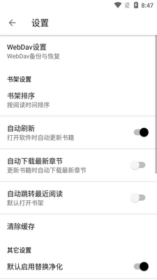 �Ķ��ռ���5.0���°��ͼ1