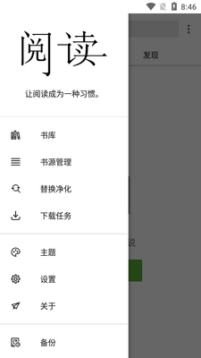 �Ķ��ռ���5.0���°��ͼ5