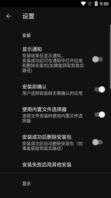 ��װʨapp���°�(Install Lion)��ͼ1