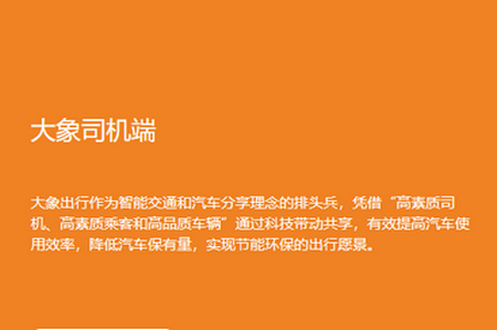 飞猪与开元森泊打通会员体系，F5、F6用户直通最高等级“S4超级咖会员”