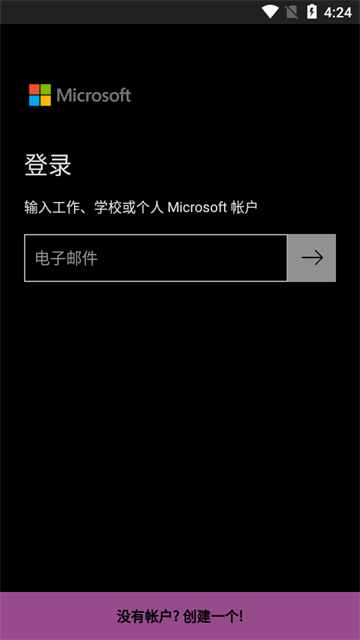Microsoft Lists׿°
