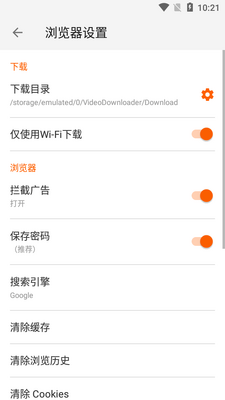 ȫ����Ƶ������app��ͼ1