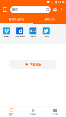 ȫ����Ƶ������app��ͼ3