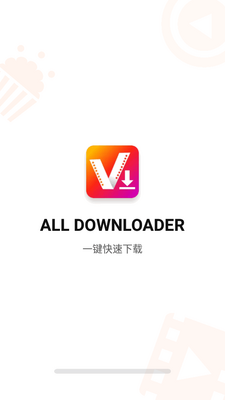 ȫ����Ƶ������app��ͼ4